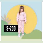 פִּיגָ'מָה/بجمات