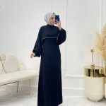 חתיכה ארוכה/قطعه طويله